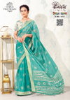 Resham dhaga 37 By Kalpatru Mono Chiffon Sarees Suppliers In Mumbai